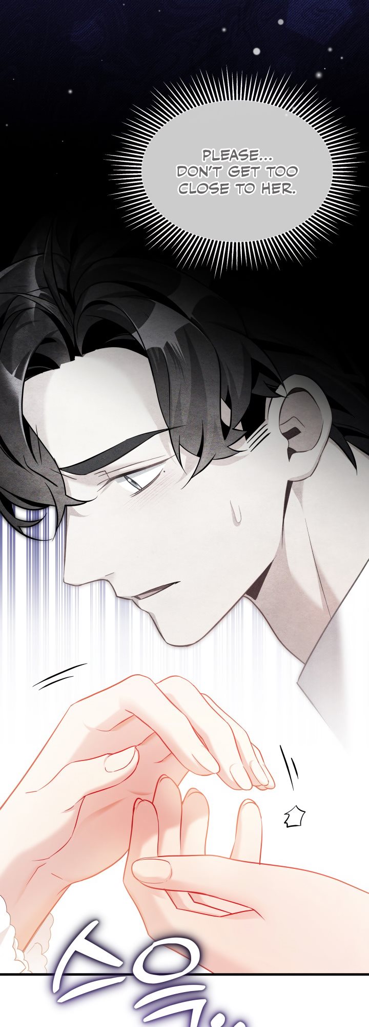 I’m A Stepmother, But My Daughter Is Just Too Cute! Chapter 112 - Page 31