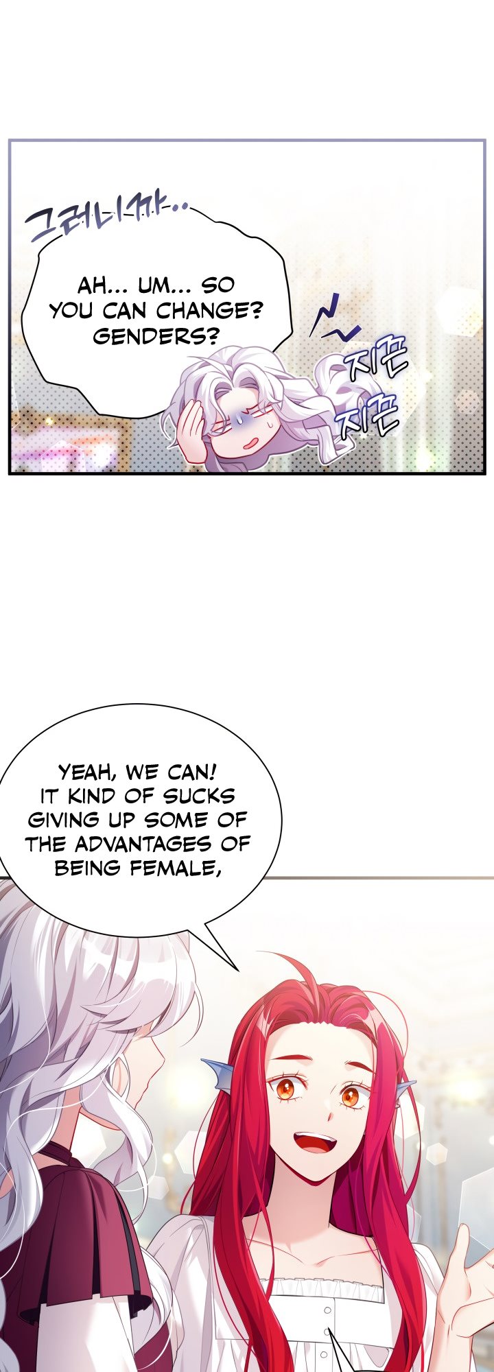 I’m A Stepmother, But My Daughter Is Just Too Cute! Chapter 112 - Page 39