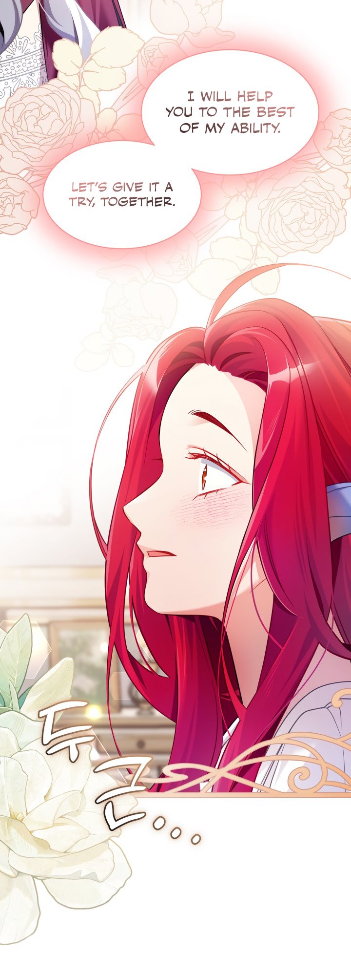 I’m A Stepmother, But My Daughter Is Just Too Cute! Chapter 113 - Page 15