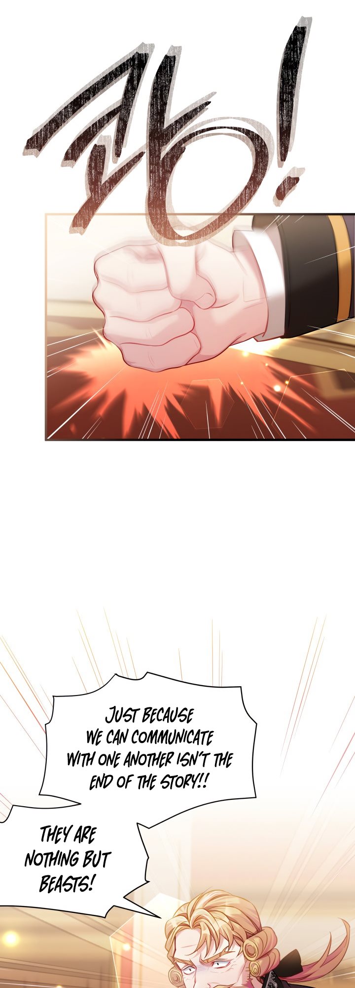 I’m A Stepmother, But My Daughter Is Just Too Cute! Chapter 113 - Page 19