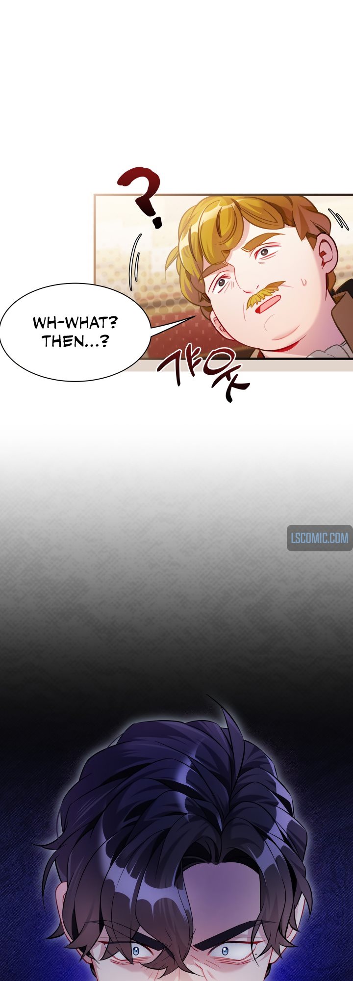 I’m A Stepmother, But My Daughter Is Just Too Cute! Chapter 113 - Page 23