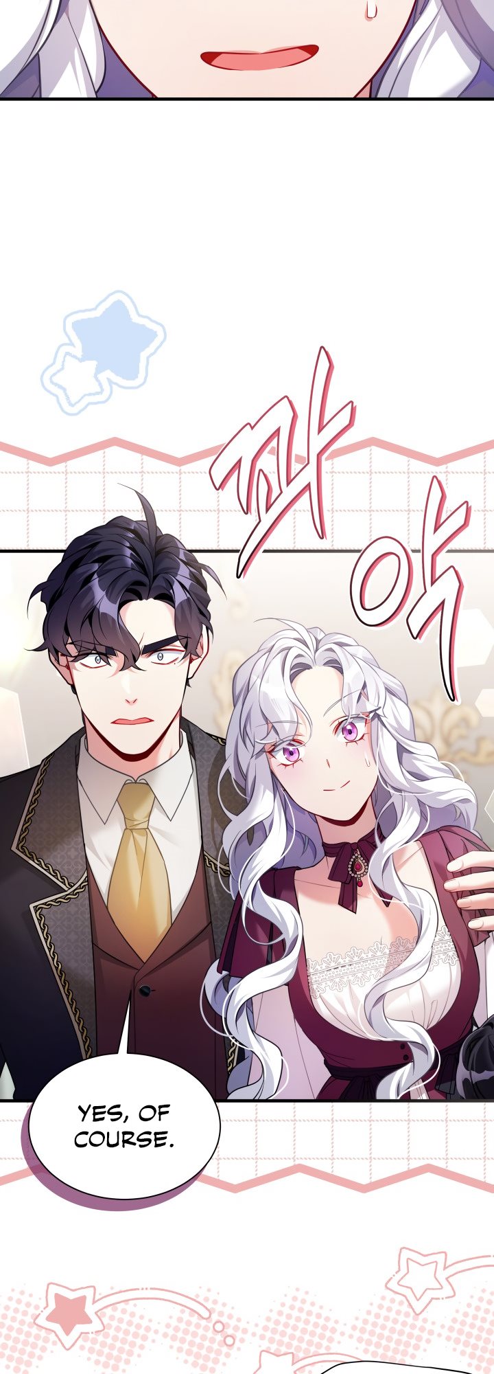 I’m A Stepmother, But My Daughter Is Just Too Cute! Chapter 113 - Page 27