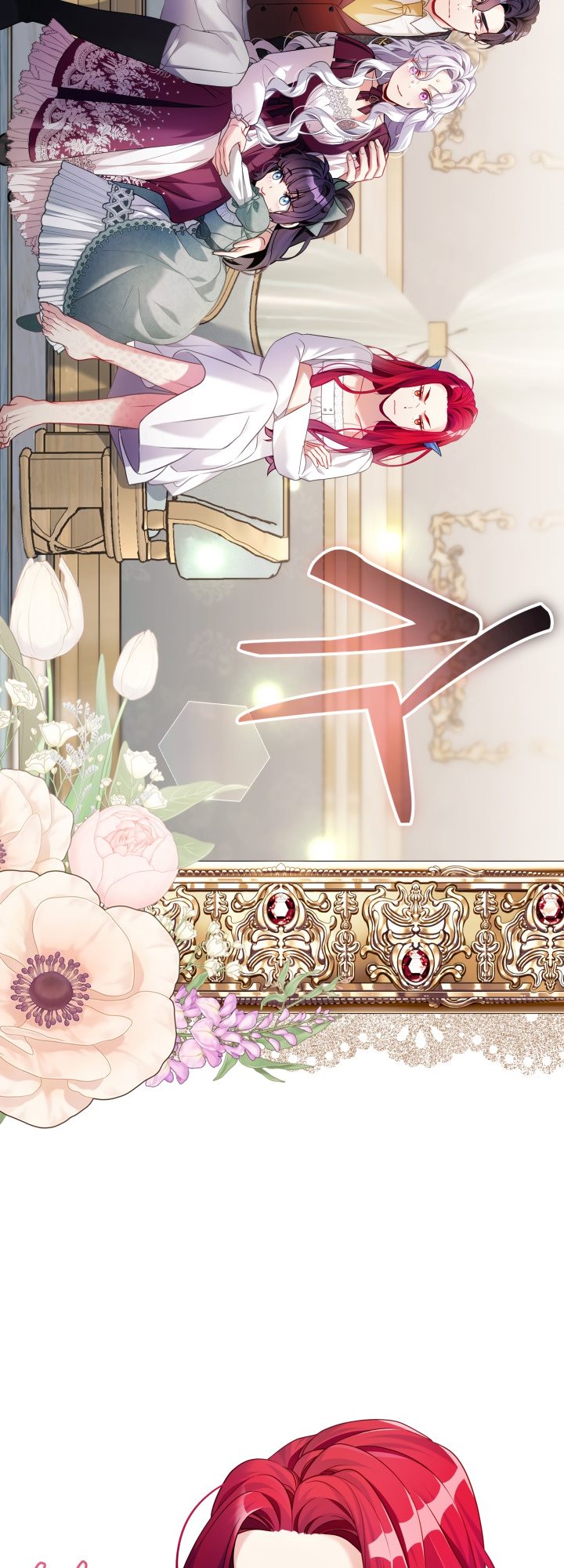 I’m A Stepmother, But My Daughter Is Just Too Cute! Chapter 113 - Page 30