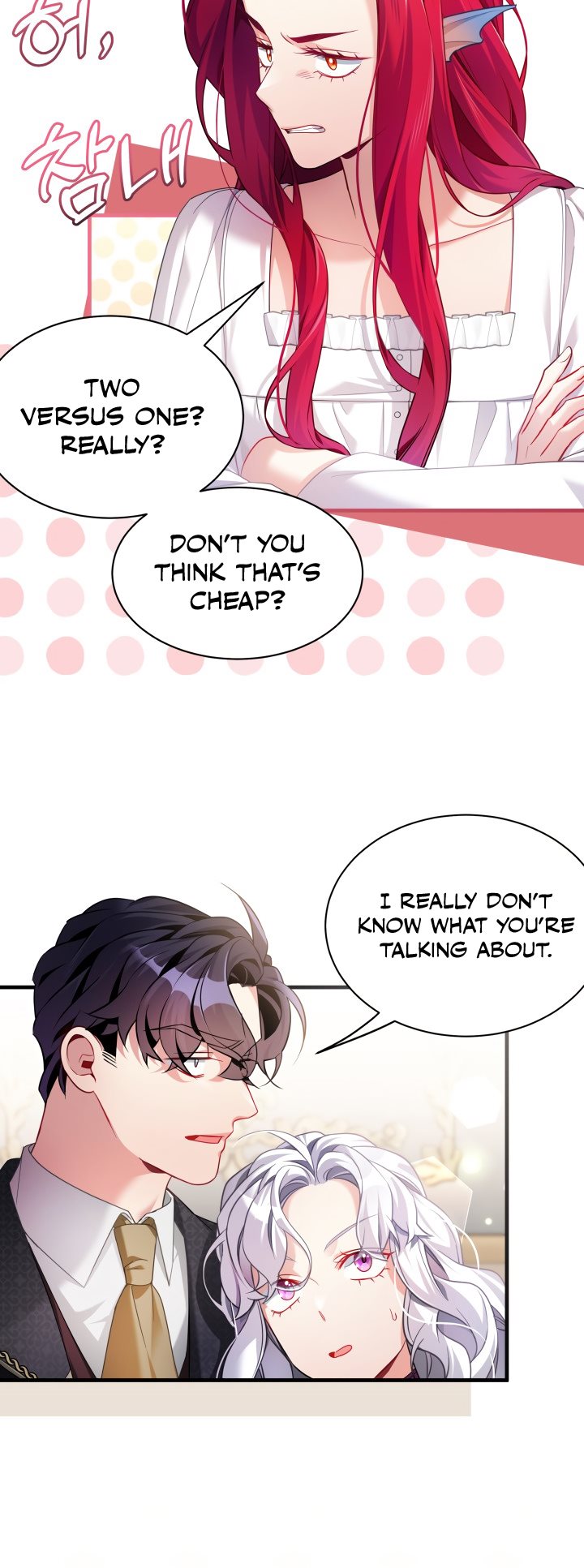 I’m A Stepmother, But My Daughter Is Just Too Cute! Chapter 113 - Page 31