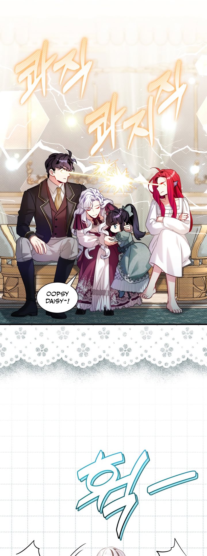 I’m A Stepmother, But My Daughter Is Just Too Cute! Chapter 113 - Page 32