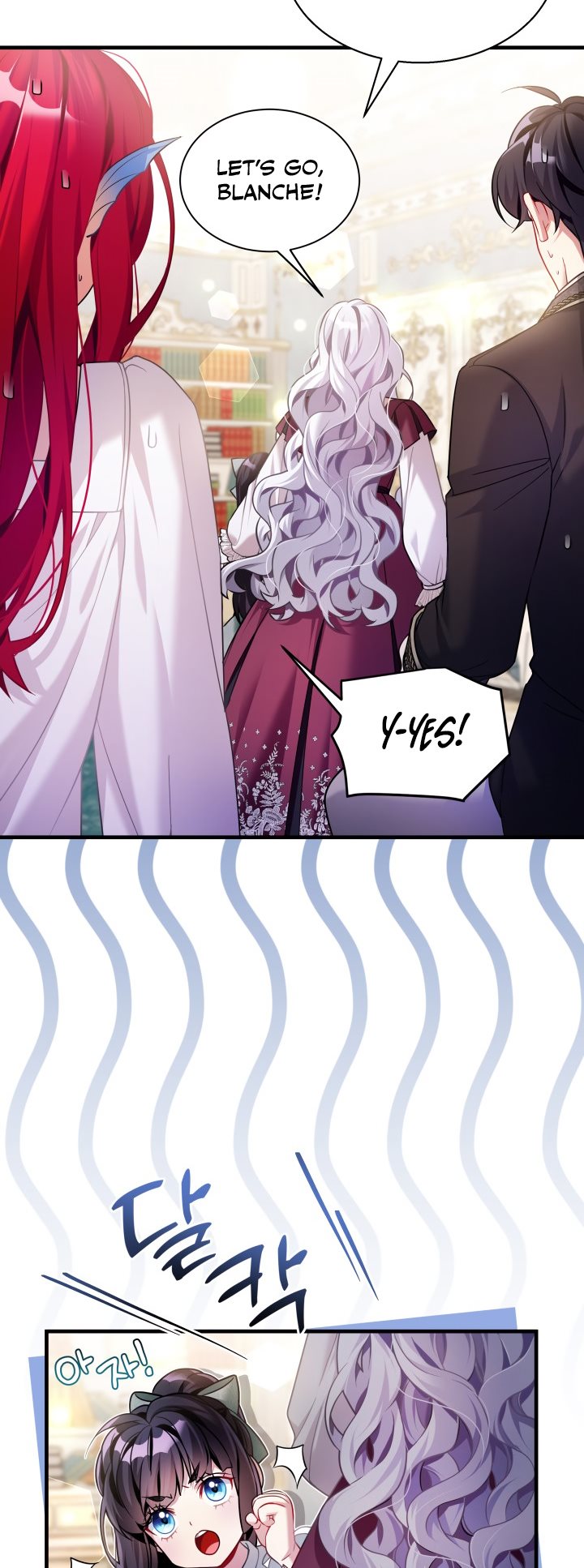 I’m A Stepmother, But My Daughter Is Just Too Cute! Chapter 113 - Page 35