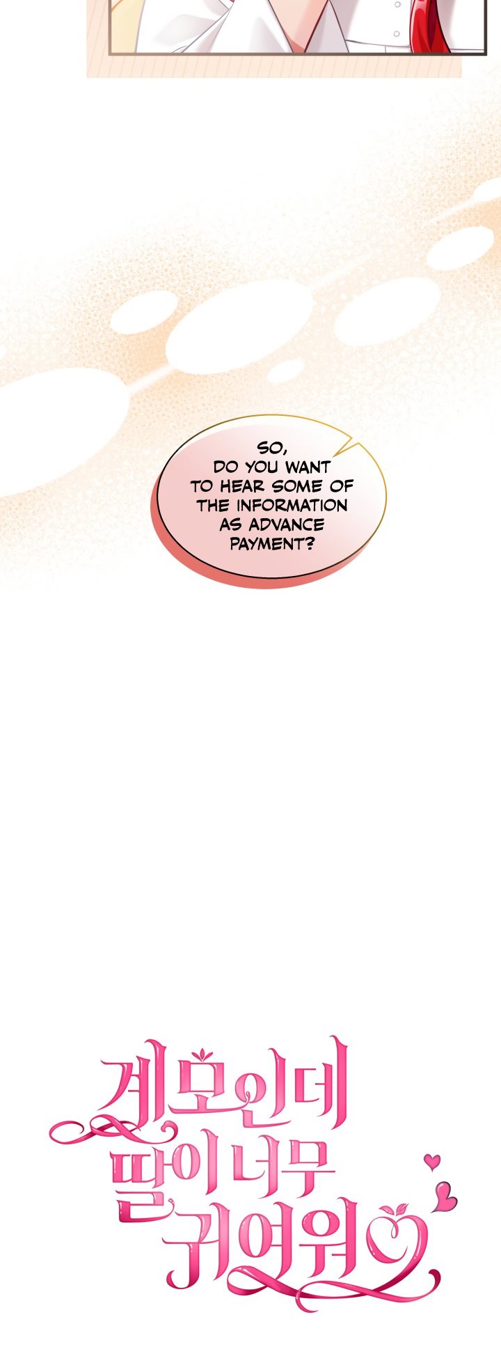 I’m A Stepmother, But My Daughter Is Just Too Cute! Chapter 114 - Page 5