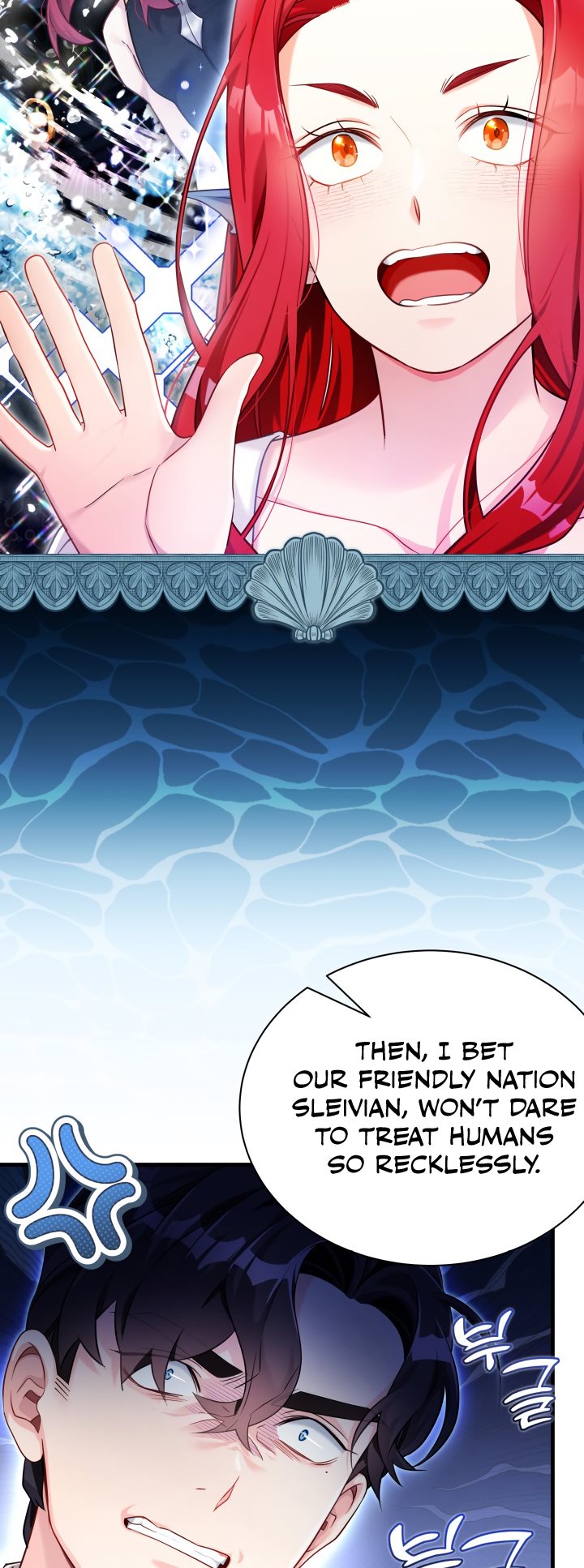 I’m A Stepmother, But My Daughter Is Just Too Cute! Chapter 114 - Page 14