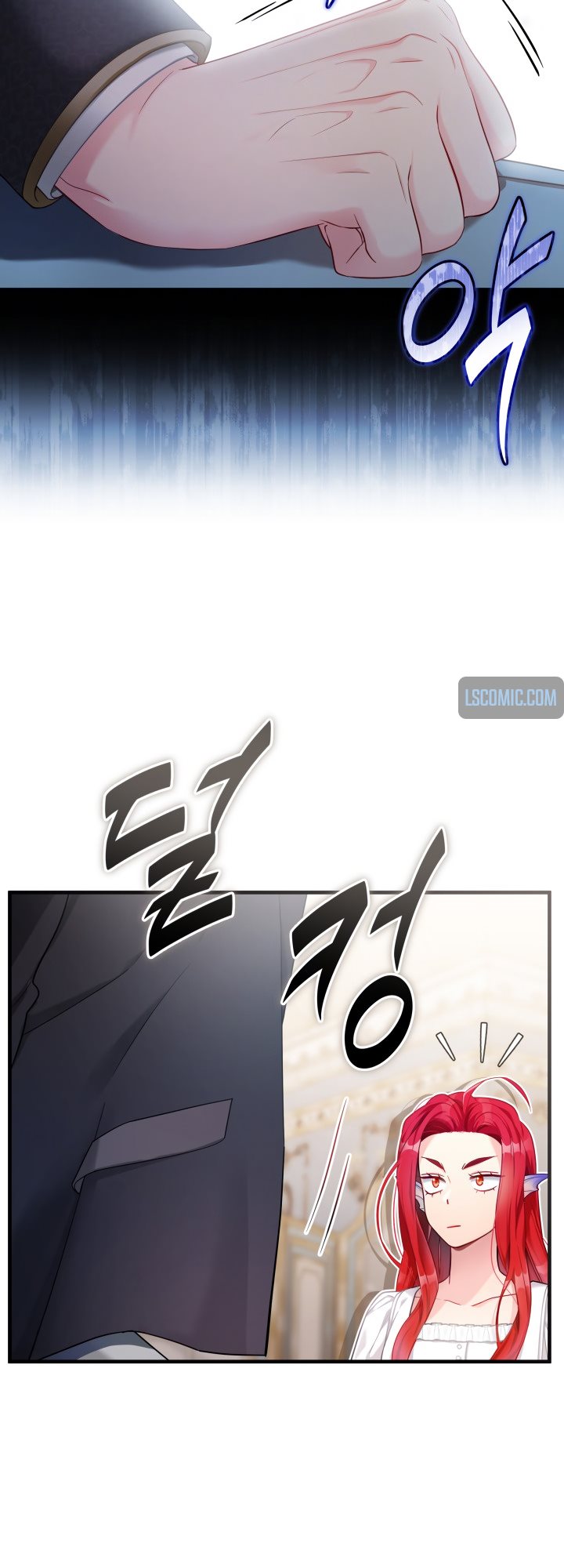 I’m A Stepmother, But My Daughter Is Just Too Cute! Chapter 114 - Page 23