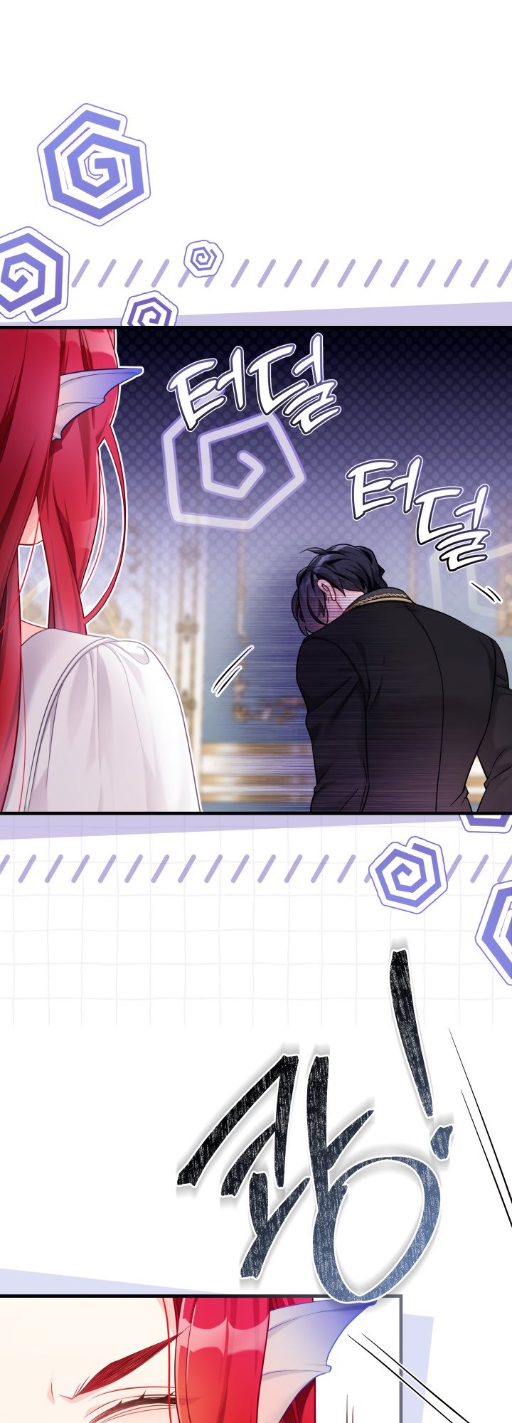 I’m A Stepmother, But My Daughter Is Just Too Cute! Chapter 114 - Page 24