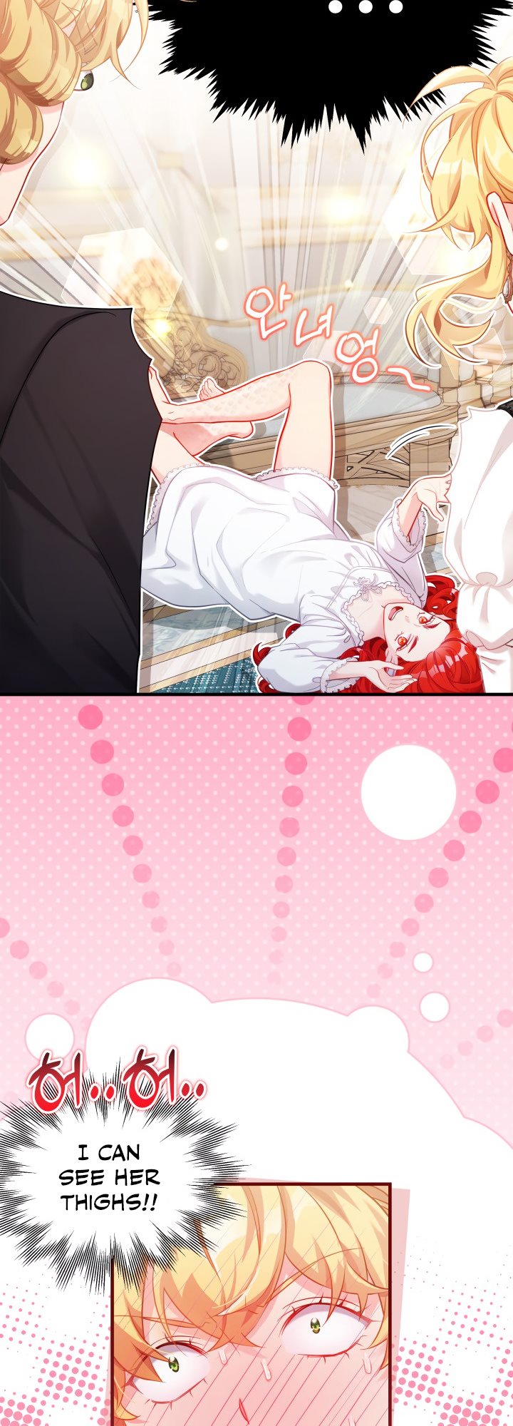 I’m A Stepmother, But My Daughter Is Just Too Cute! Chapter 114 - Page 37