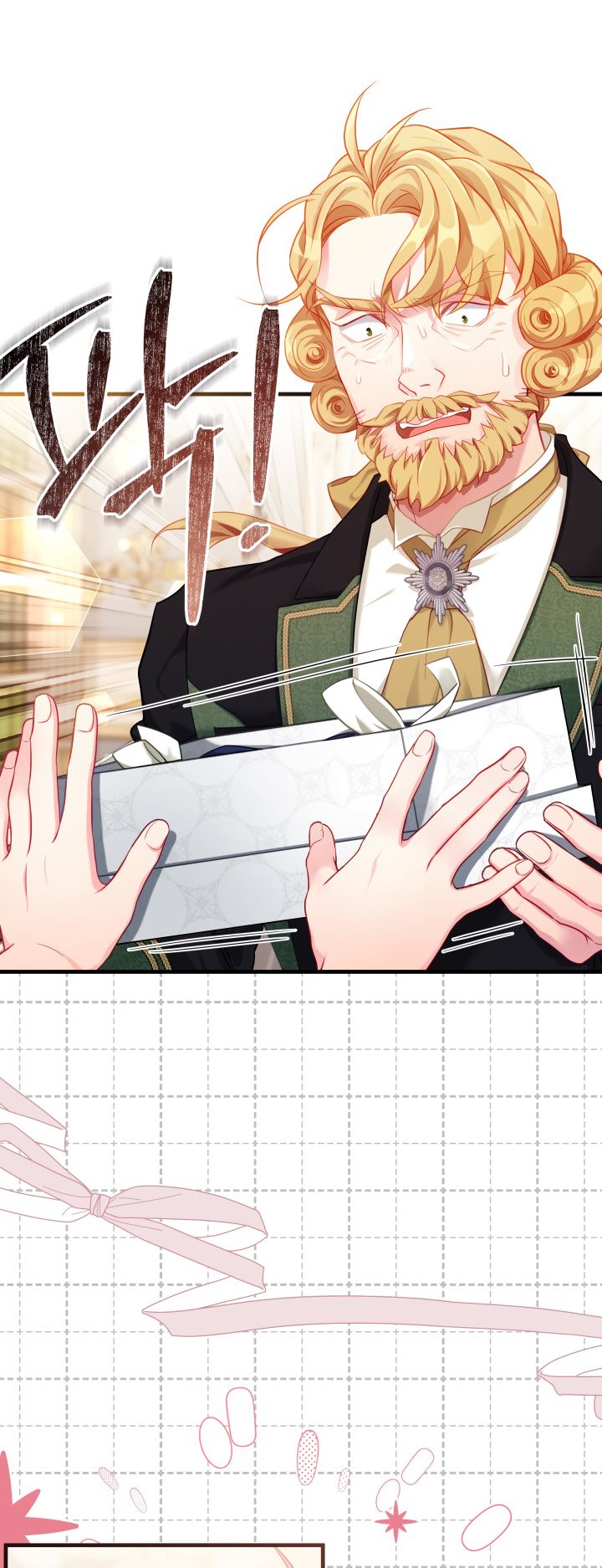 I’m A Stepmother, But My Daughter Is Just Too Cute! Chapter 114 - Page 50