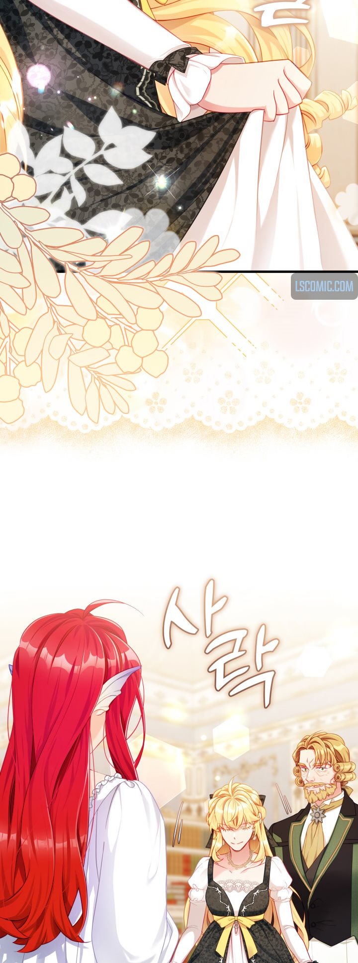 I’m A Stepmother, But My Daughter Is Just Too Cute! Chapter 115 - Page 8