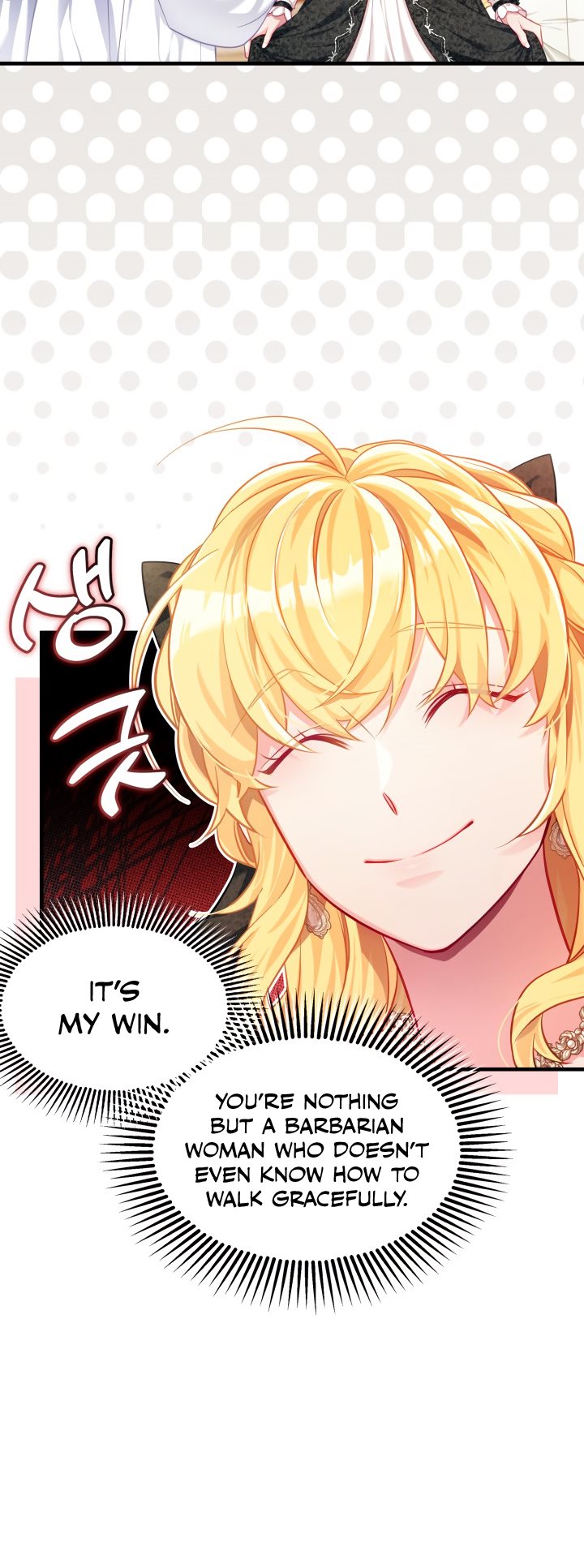 I’m A Stepmother, But My Daughter Is Just Too Cute! Chapter 115 - Page 9