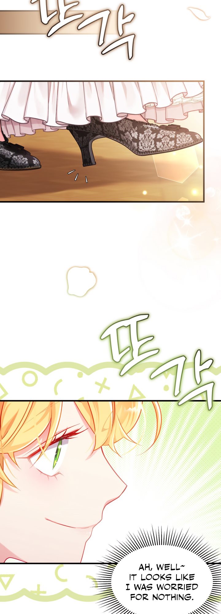 I’m A Stepmother, But My Daughter Is Just Too Cute! Chapter 115 - Page 17