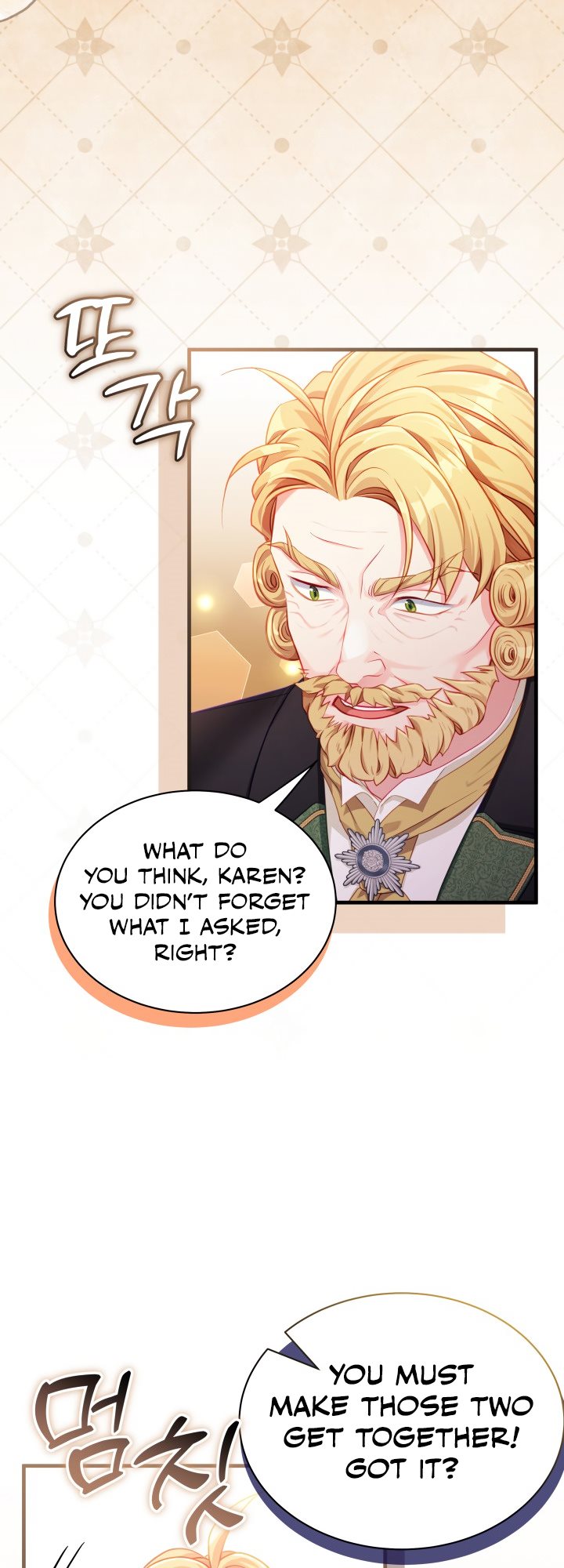 I’m A Stepmother, But My Daughter Is Just Too Cute! Chapter 115 - Page 19