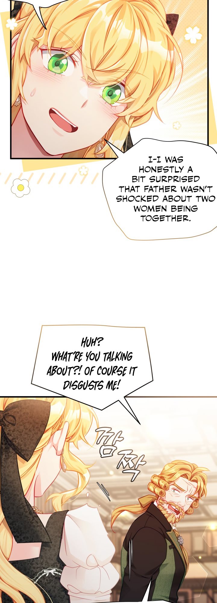 I’m A Stepmother, But My Daughter Is Just Too Cute! Chapter 115 - Page 22