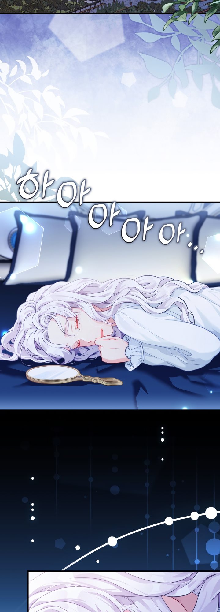 I’m A Stepmother, But My Daughter Is Just Too Cute! Chapter 115 - Page 28