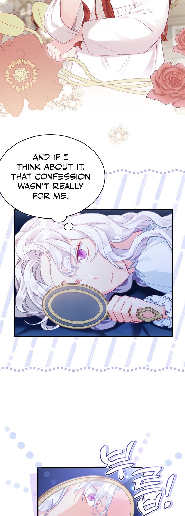 I’m A Stepmother, But My Daughter Is Just Too Cute! Chapter 115 - Page 30