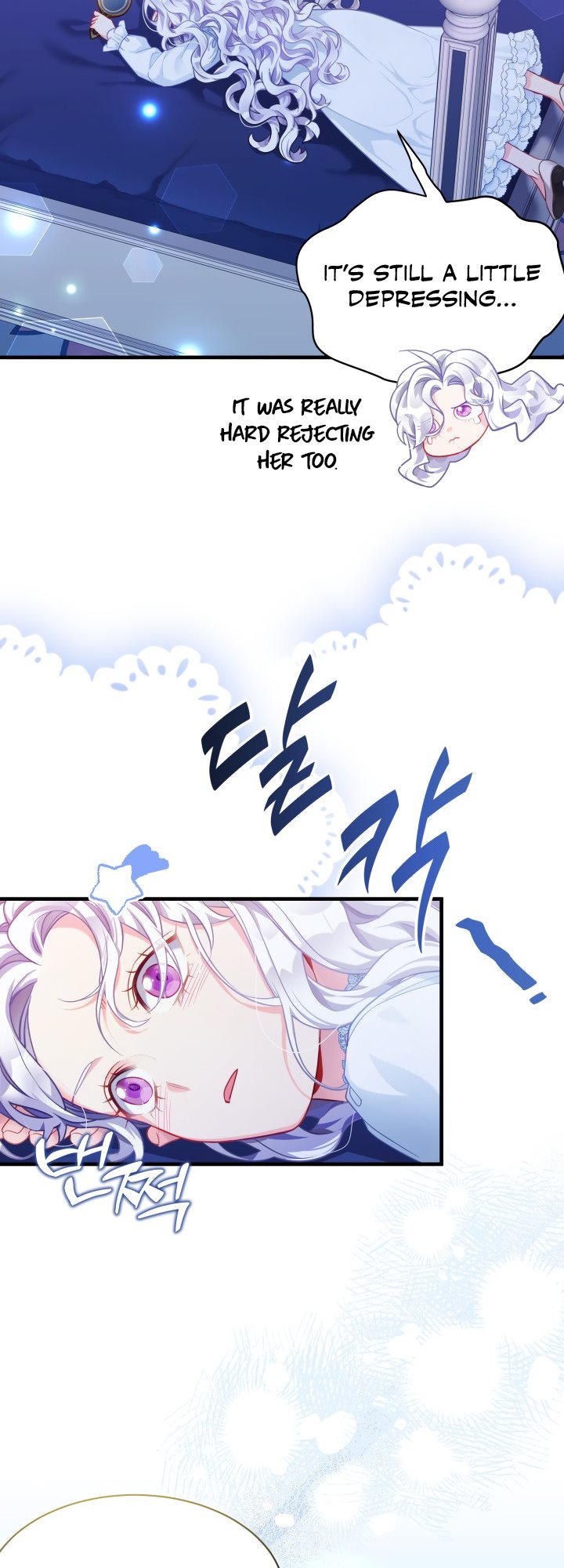 I’m A Stepmother, But My Daughter Is Just Too Cute! Chapter 115 - Page 32