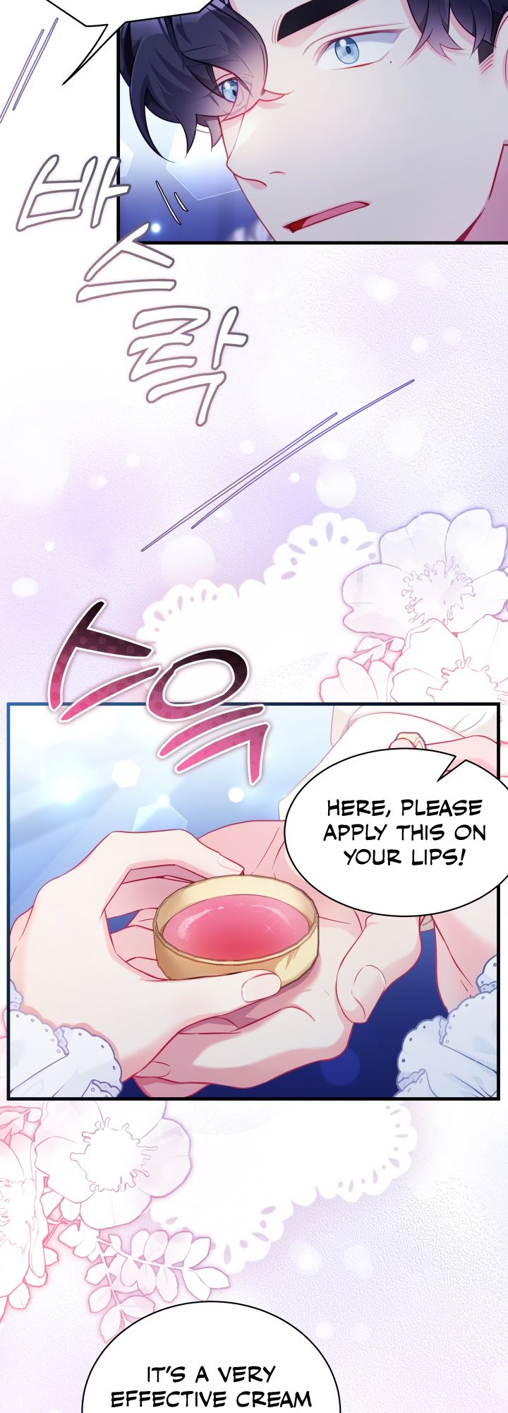 I’m A Stepmother, But My Daughter Is Just Too Cute! Chapter 115 - Page 36