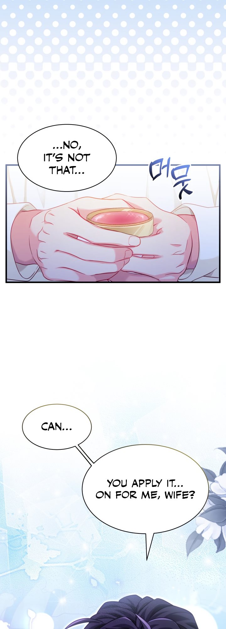 I’m A Stepmother, But My Daughter Is Just Too Cute! Chapter 115 - Page 39