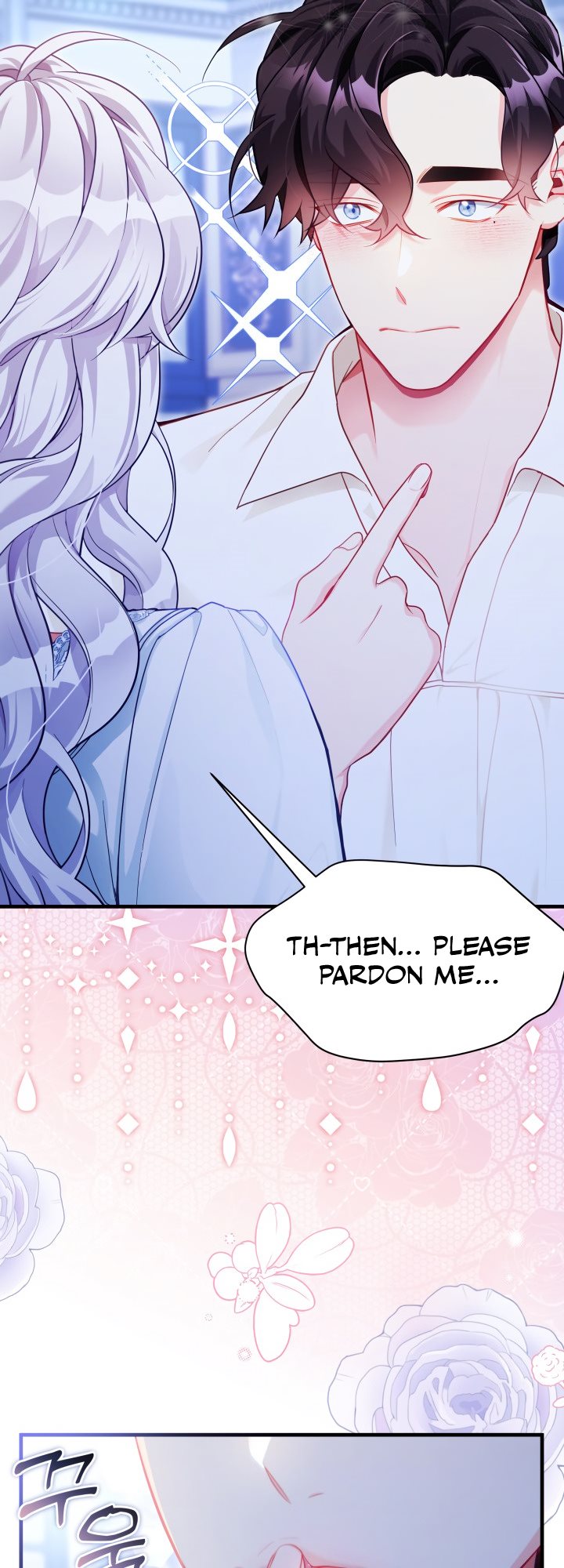 I’m A Stepmother, But My Daughter Is Just Too Cute! Chapter 115 - Page 43