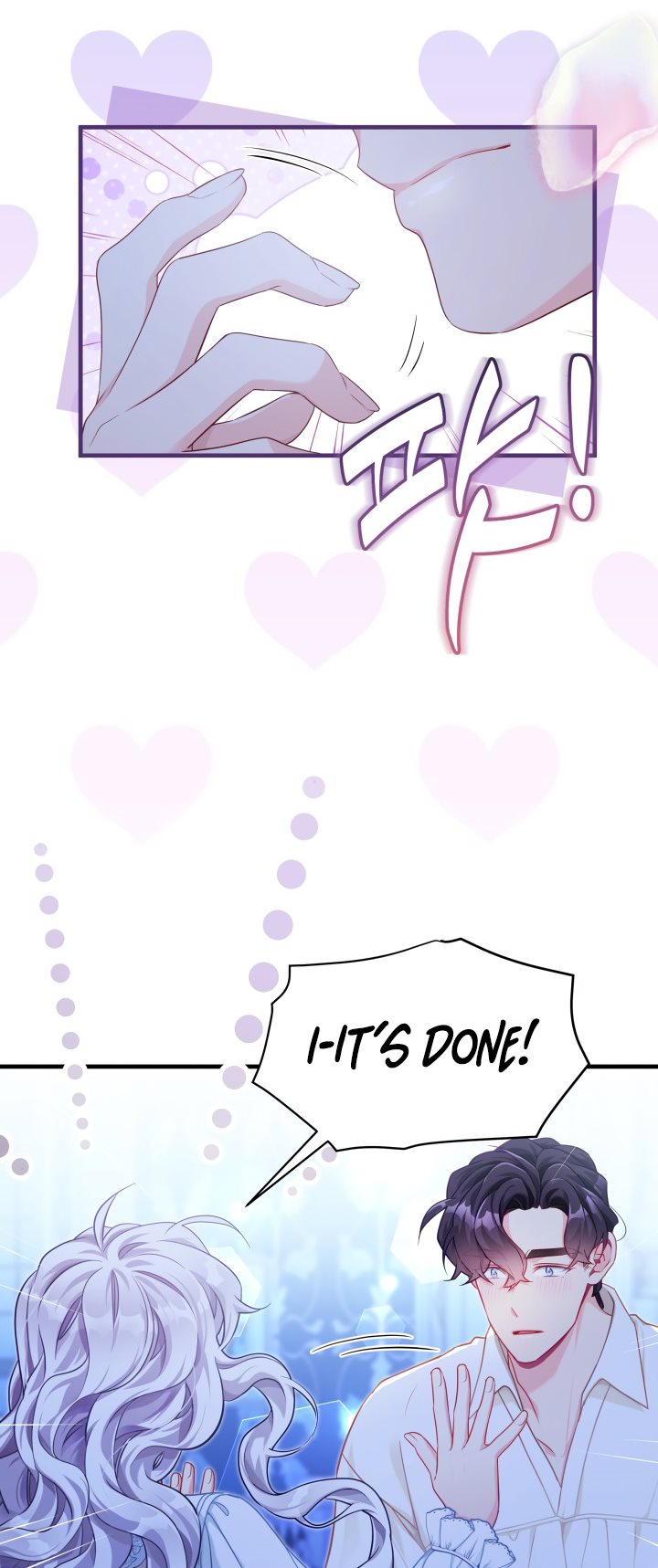 I’m A Stepmother, But My Daughter Is Just Too Cute! Chapter 115 - Page 47