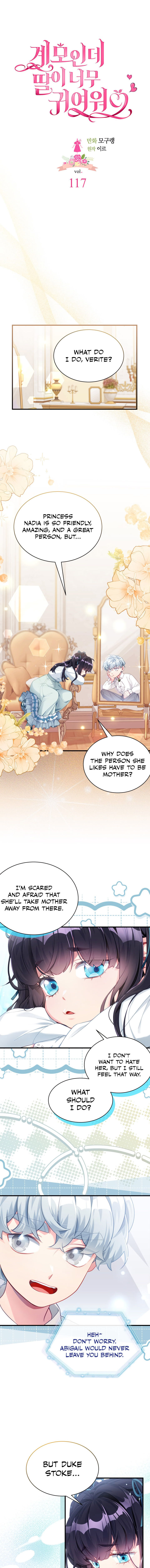 I’m A Stepmother, But My Daughter Is Just Too Cute! Chapter 117 - Page 4