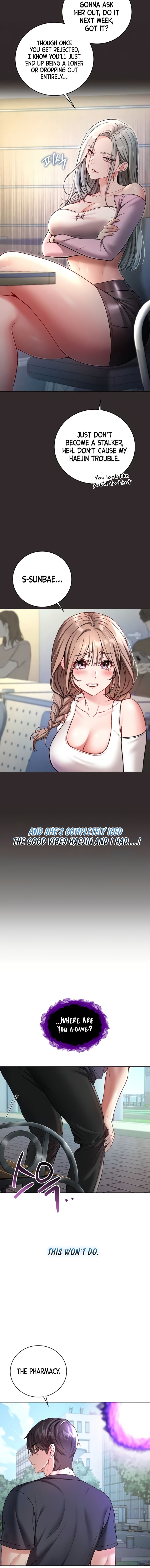 I’m a Vampire Chapter 8 - Page 12