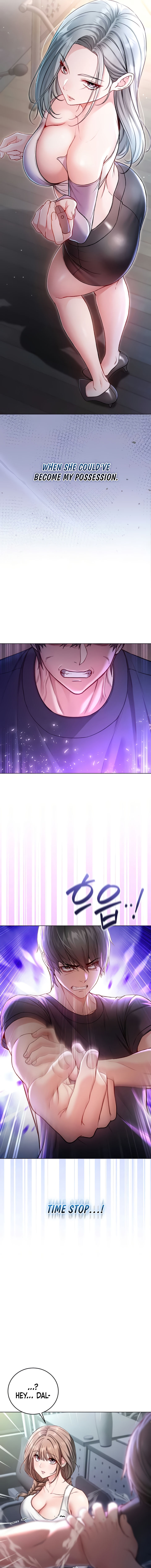 I’m a Vampire Chapter 8 - Page 17