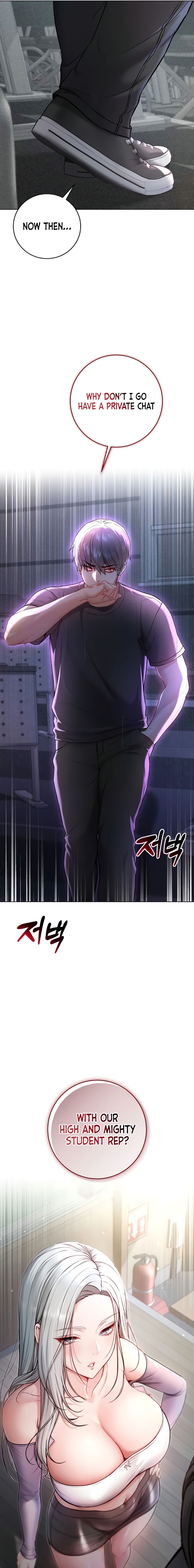 I’m a Vampire Chapter 8 - Page 19