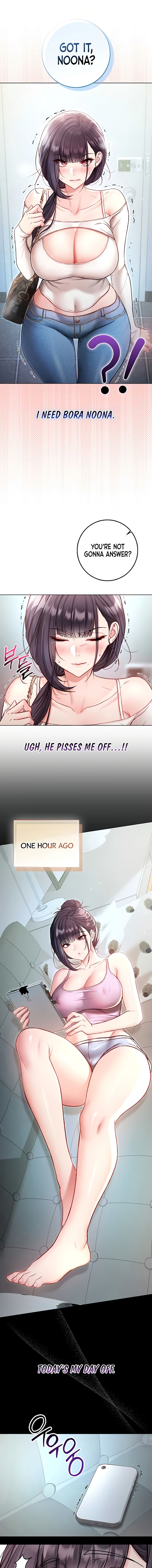 I’m a Vampire Chapter 9 - Page 13