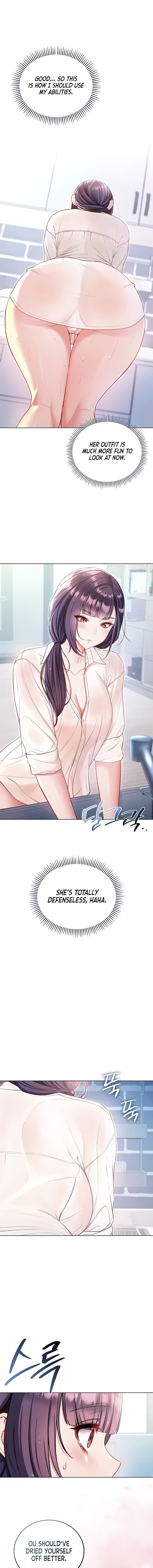 I’m a Vampire Chapter 10 - Page 9