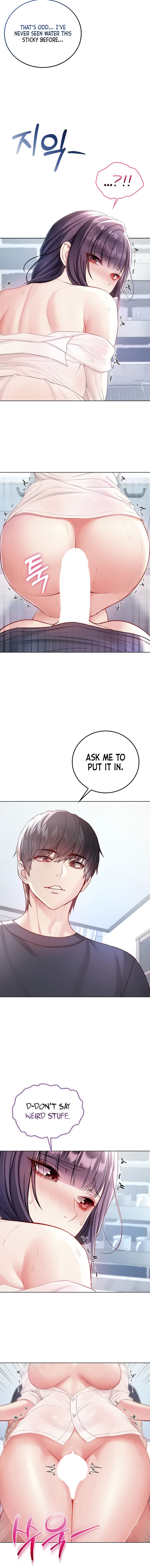 I’m a Vampire Chapter 10 - Page 16