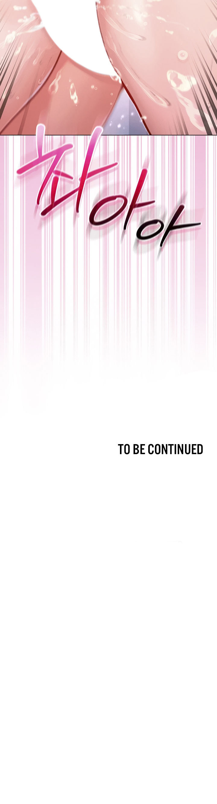 I’m a Vampire Chapter 10 - Page 19