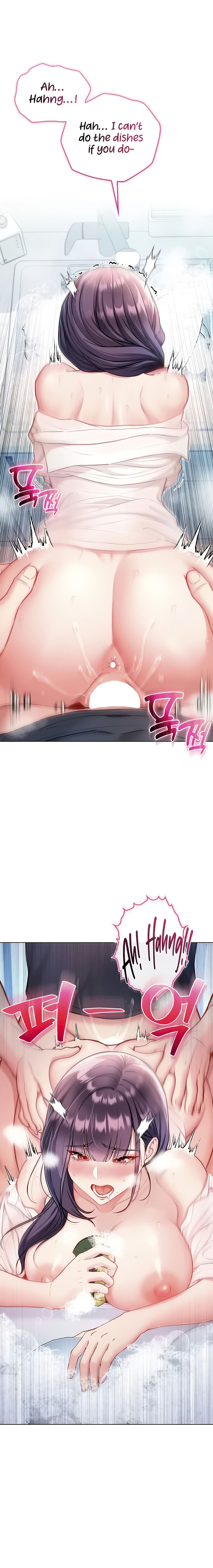 I’m a Vampire Chapter 11 - Page 9