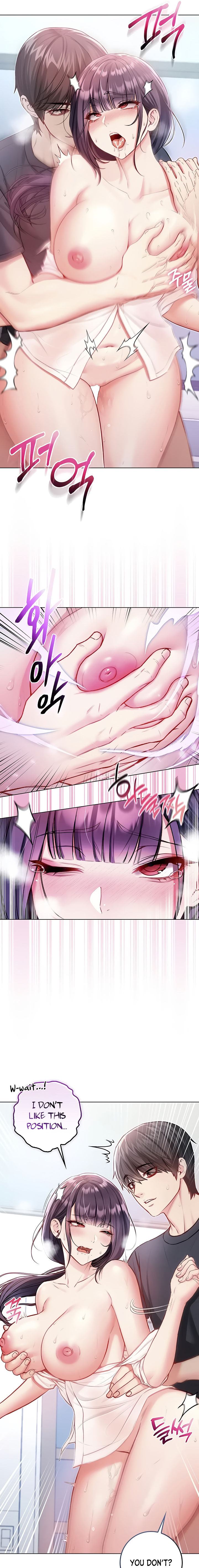 I’m a Vampire Chapter 11 - Page 11