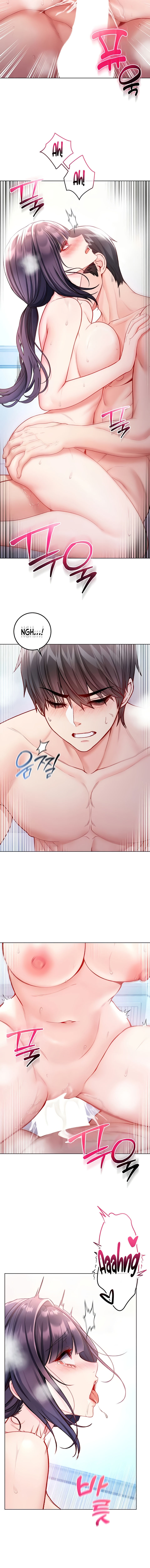 I’m a Vampire Chapter 12 - Page 12