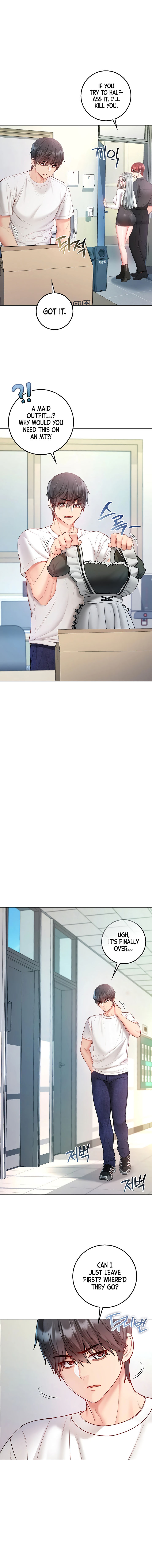 I’m a Vampire Chapter 13 - Page 12