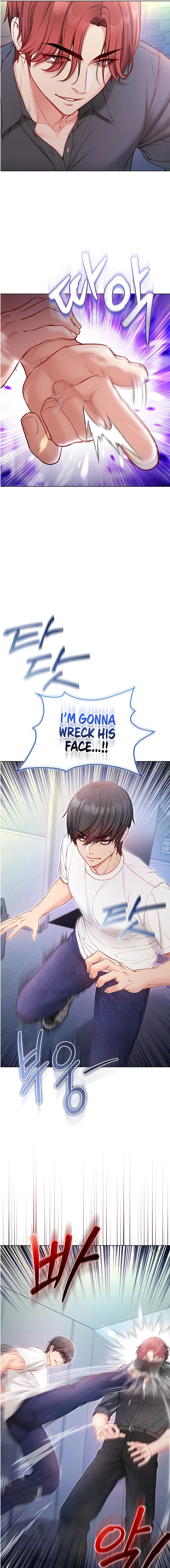 I’m a Vampire Chapter 13 - Page 19