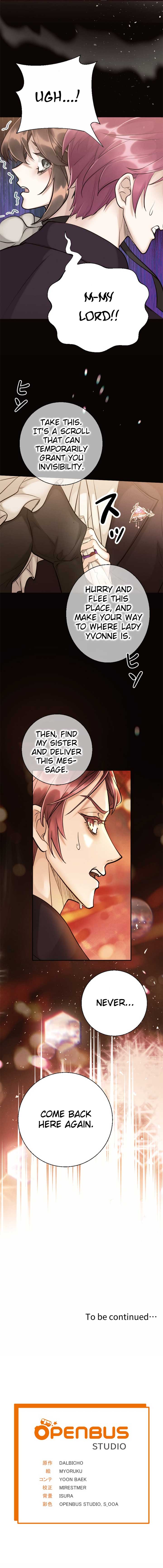 I’m a Villain, but I Saved the Heroine - Chapter 15 - 15