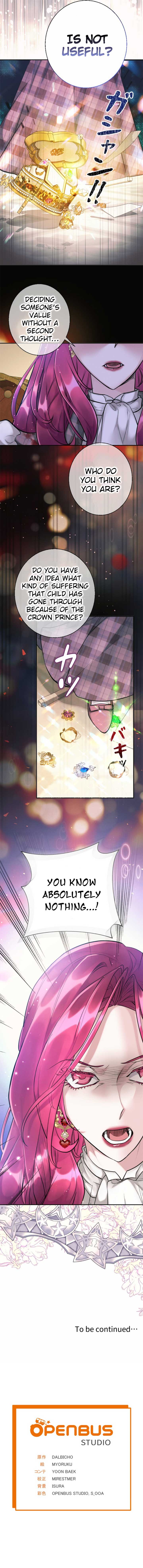 I’m a Villain, but I Saved the Heroine Chapter 16 - Page 14