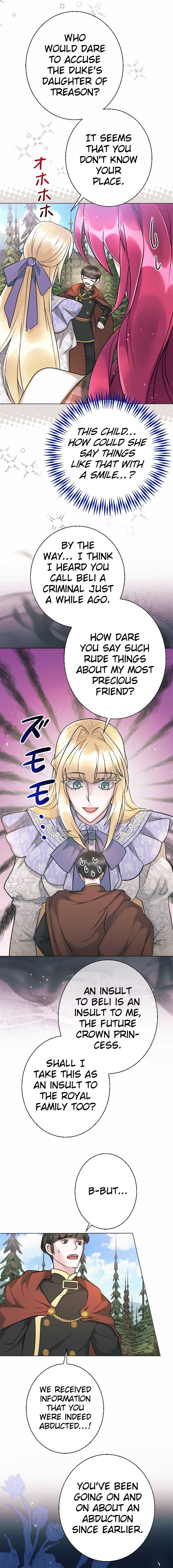 I’m a Villain, but I Saved the Heroine Chapter 20 - Page 11