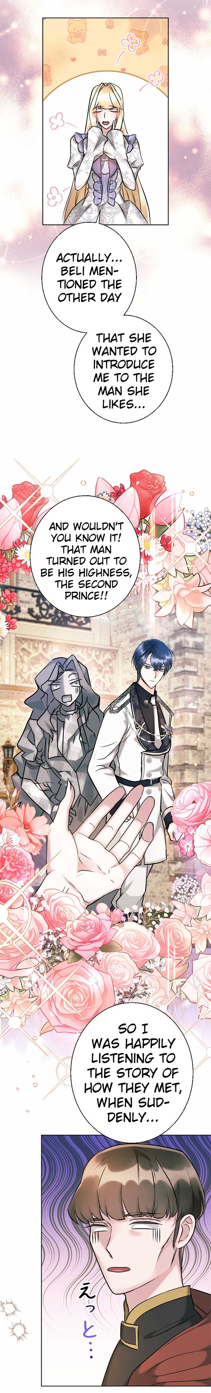 I’m a Villain, but I Saved the Heroine Chapter 20 - Page 15