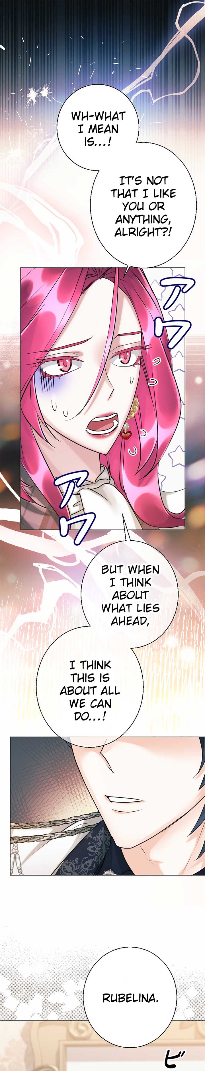 I’m a Villain, but I Saved the Heroine Chapter 21 - Page 11