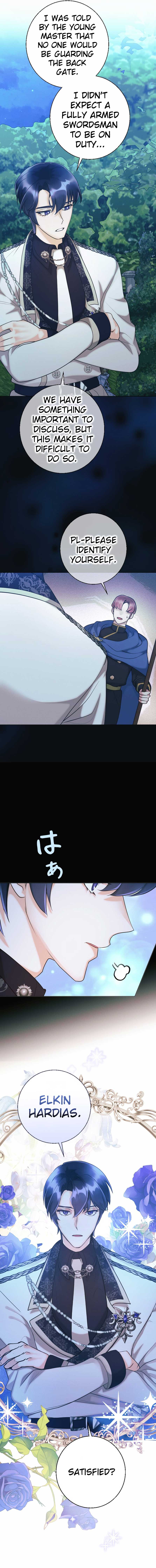 I’m a Villain, but I Saved the Heroine Chapter 23 - Page 4