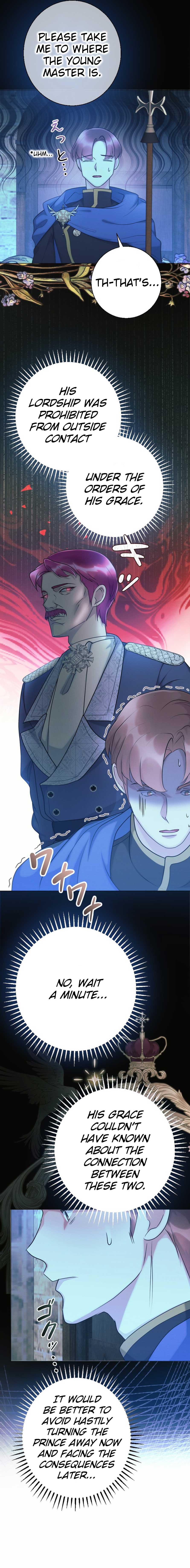 I’m a Villain, but I Saved the Heroine Chapter 23 - Page 6