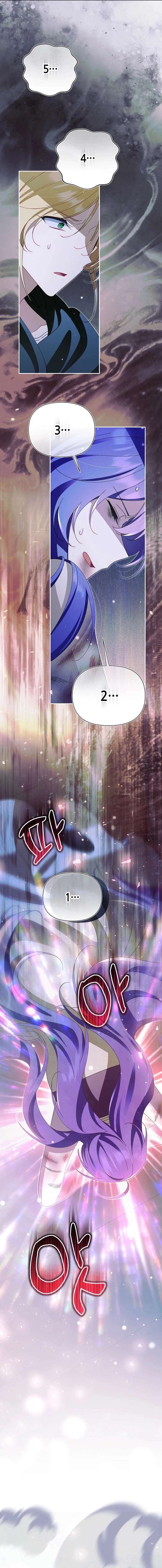 I’m a Villain, But I’m Favored - Chapter 54 - 16