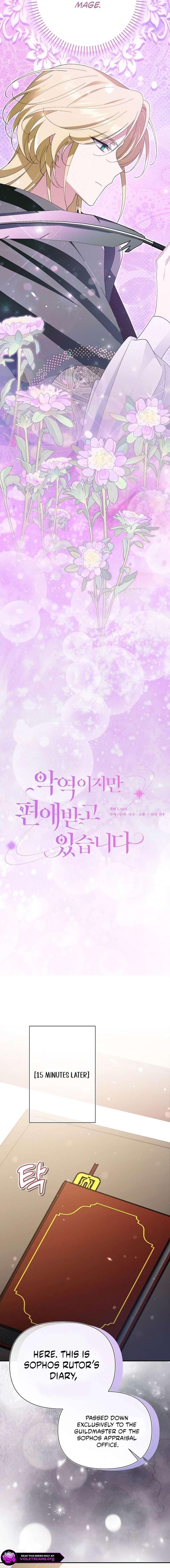 I’m a Villain, But I’m Favored Chapter 56 - Page 5